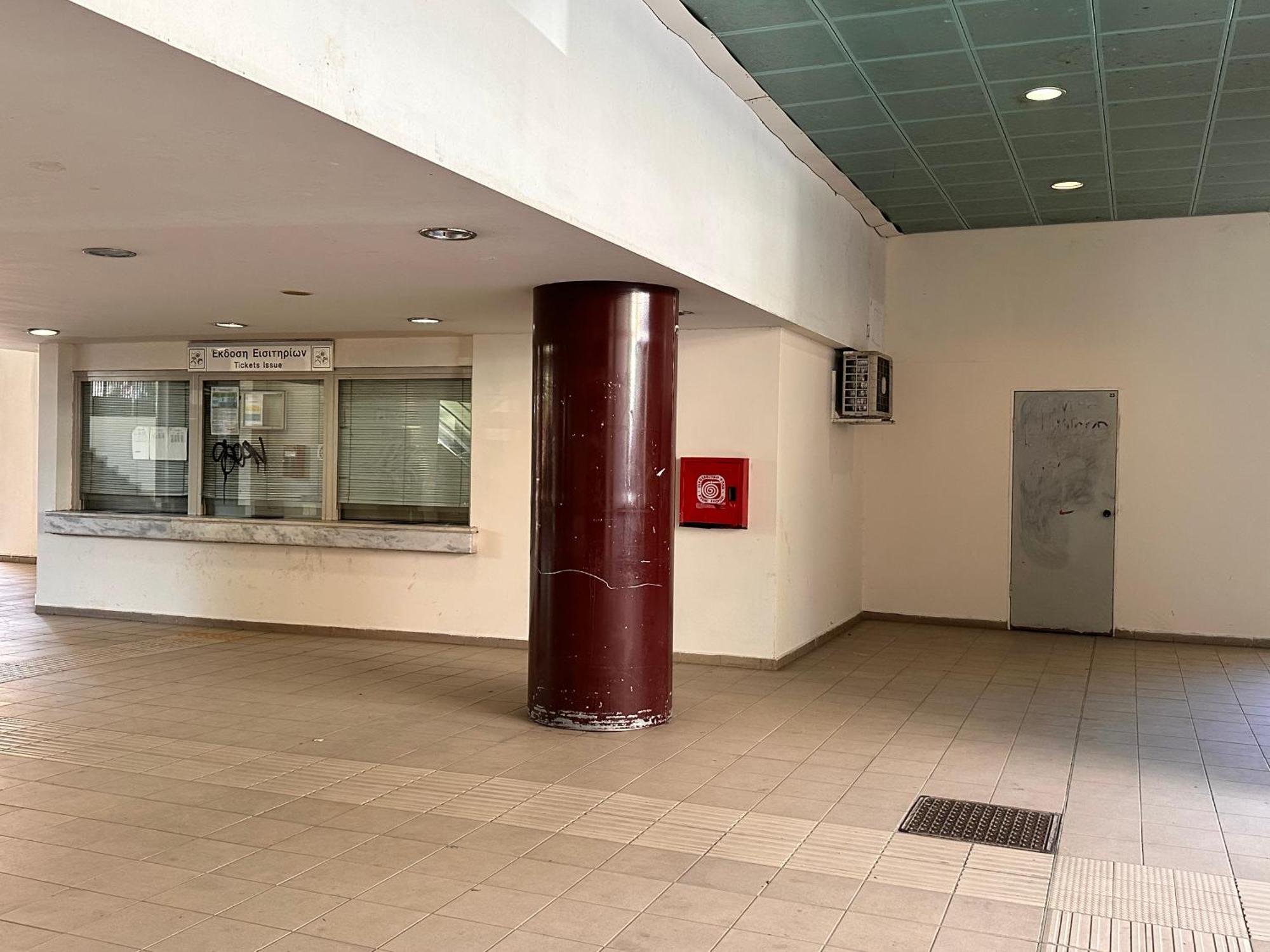 Ano Patisia Cosy Apartment II เอเธนส์ ภายนอก รูปภาพ